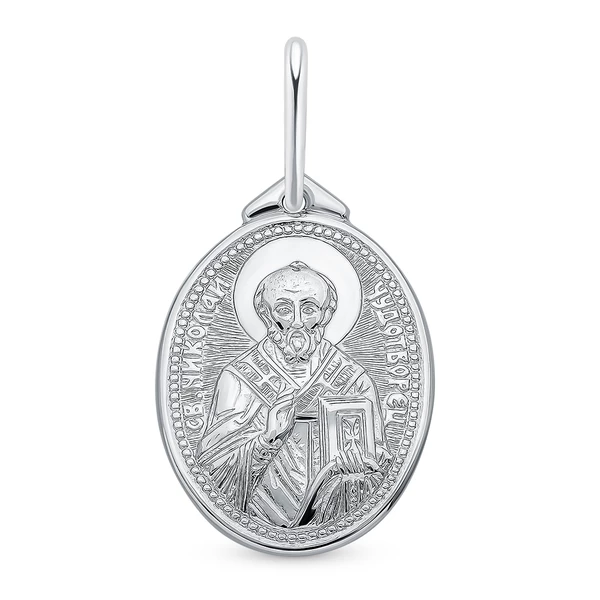 Икона Николай Чудотворец из серебра 925 пробы 1
