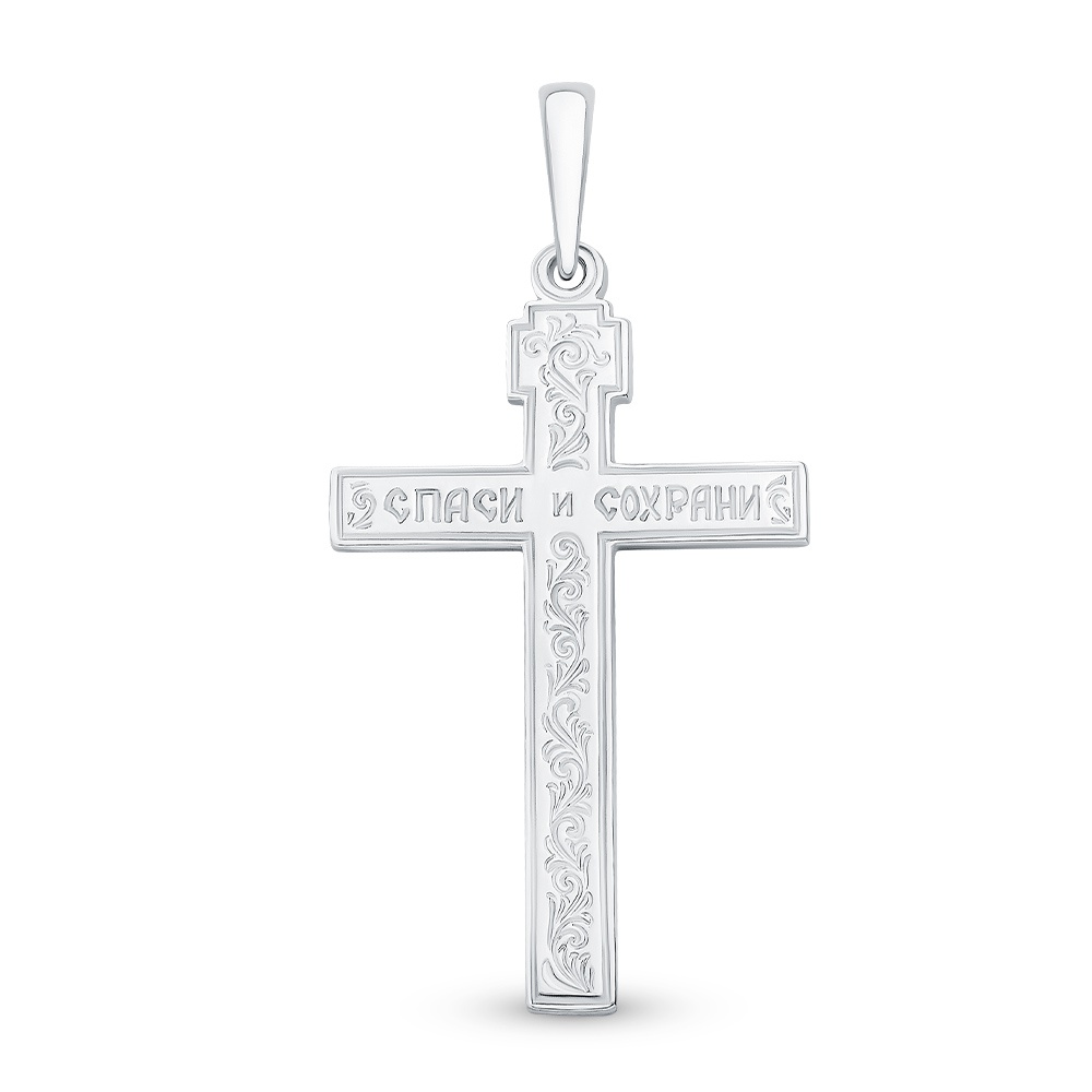 Крестик из серебра 925 пробы