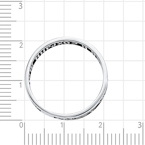 Кольцо из серебра 925 пробы 3