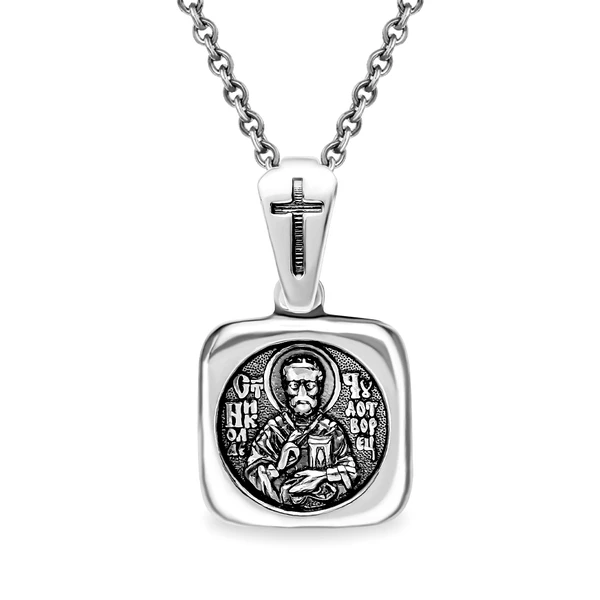 Икона Николай Угодник из серебра 925 пробы