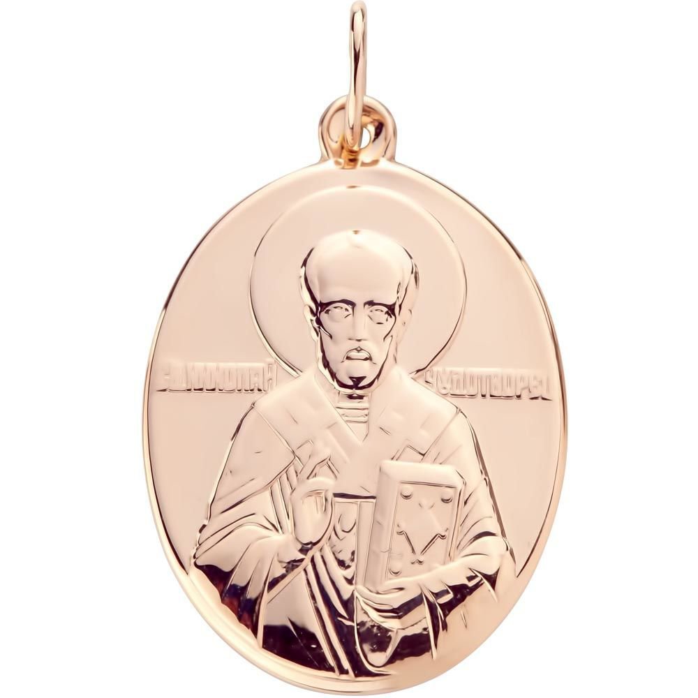 Икона Николай Чудотворец из красного золота 585 пробы