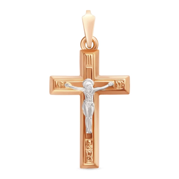 Крестик из комбинированного золота 585 пробы