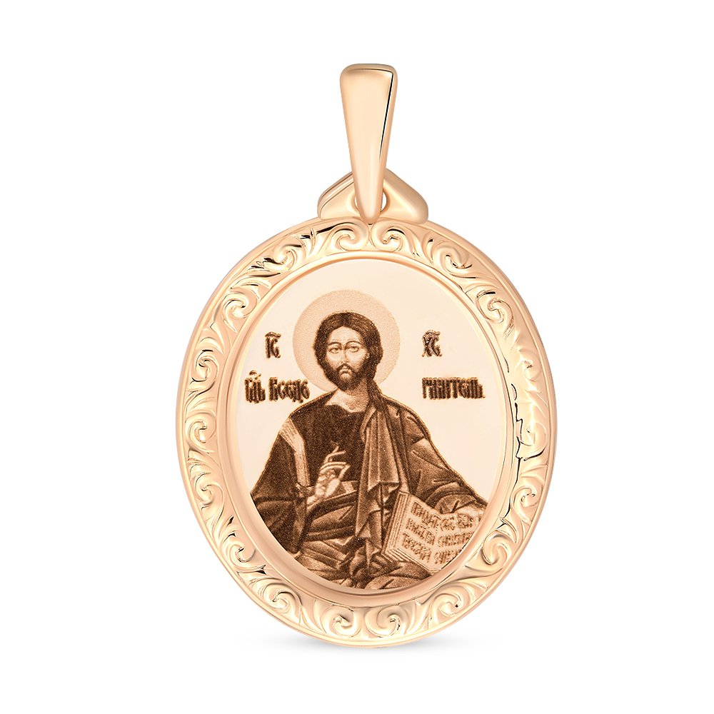 Икона Спас Вседержитель из красного золота 585 пробы