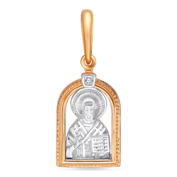 Икона Николай Чудотворец с бриллиантом из красного золота 585 пробы 1