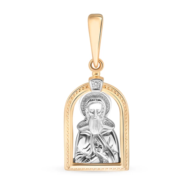 Икона Сергий Радонежский с бриллиантом из красного золота 585 пробы 1