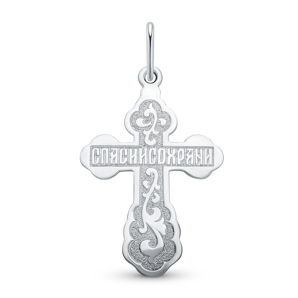 Крестик из серебра 925 пробы