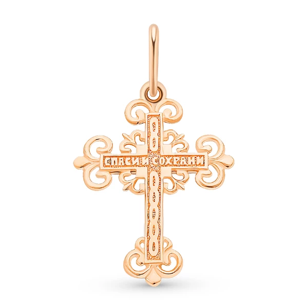 Крестик из комбинированного золота 585 пробы 2