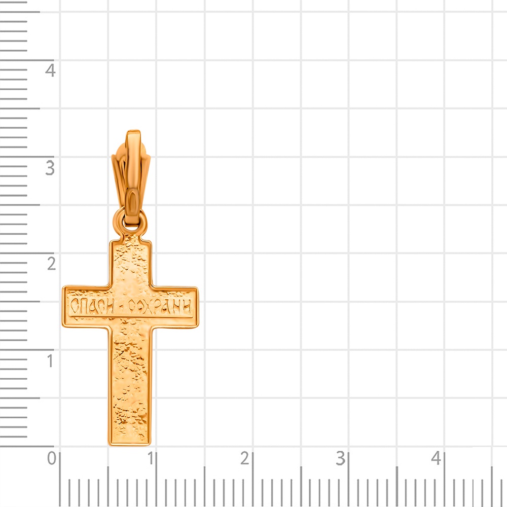 Крестик из красного золота 375 пробы