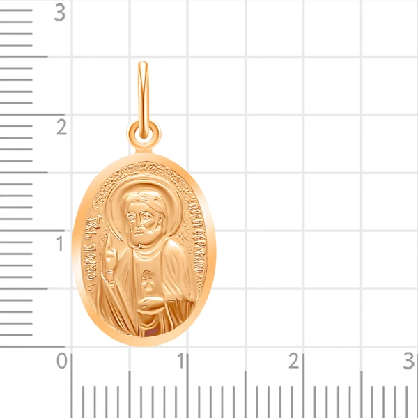 Икона Серафим Саровский из красного золота 375 пробы