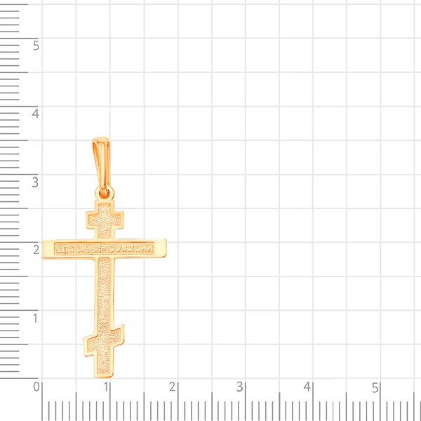 Крестик из красного золота 375 пробы 2