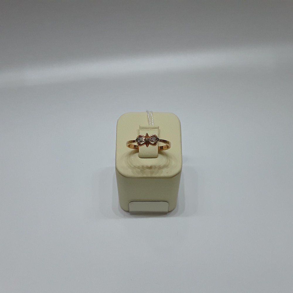 Кольцо с бриллиантами золотое 585 пробы