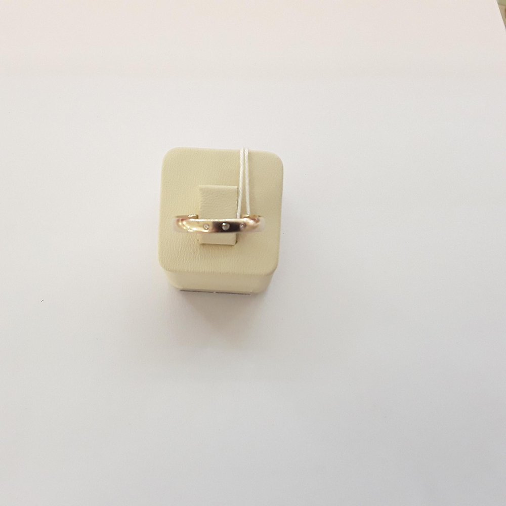 Кольцо обручальное с бриллиантами из белого золота 585 пробы