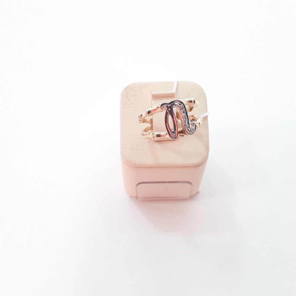 Кольцо с бриллиантами из комбинированного золота 375 пробы