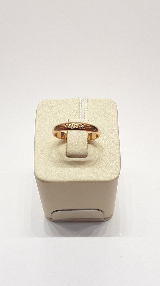 Кольцо обручальное с бриллиантами из красного золота 583 пробы