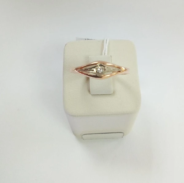 Кольцо с бриллиантом из красного золота 583 пробы